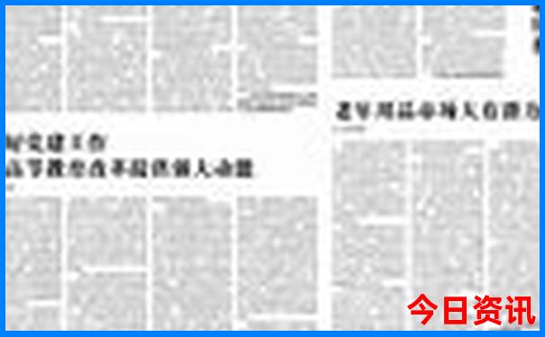 7月底去哪里旅游最好