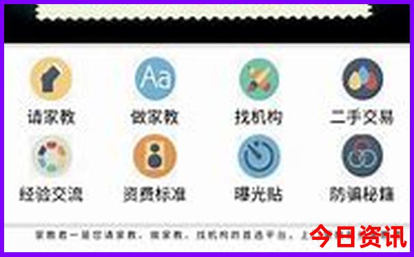 北京必须去的景点有哪些