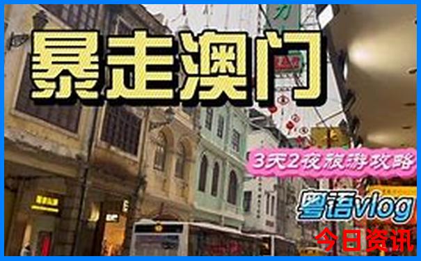 一百公里以内的旅游景点推荐